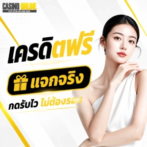 สล็อต wallet เครดิต ฟรี 100 ล่าสุด